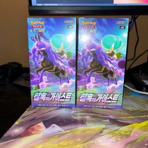 Pokémon Korean Jet Black Booster Boxes (2)
